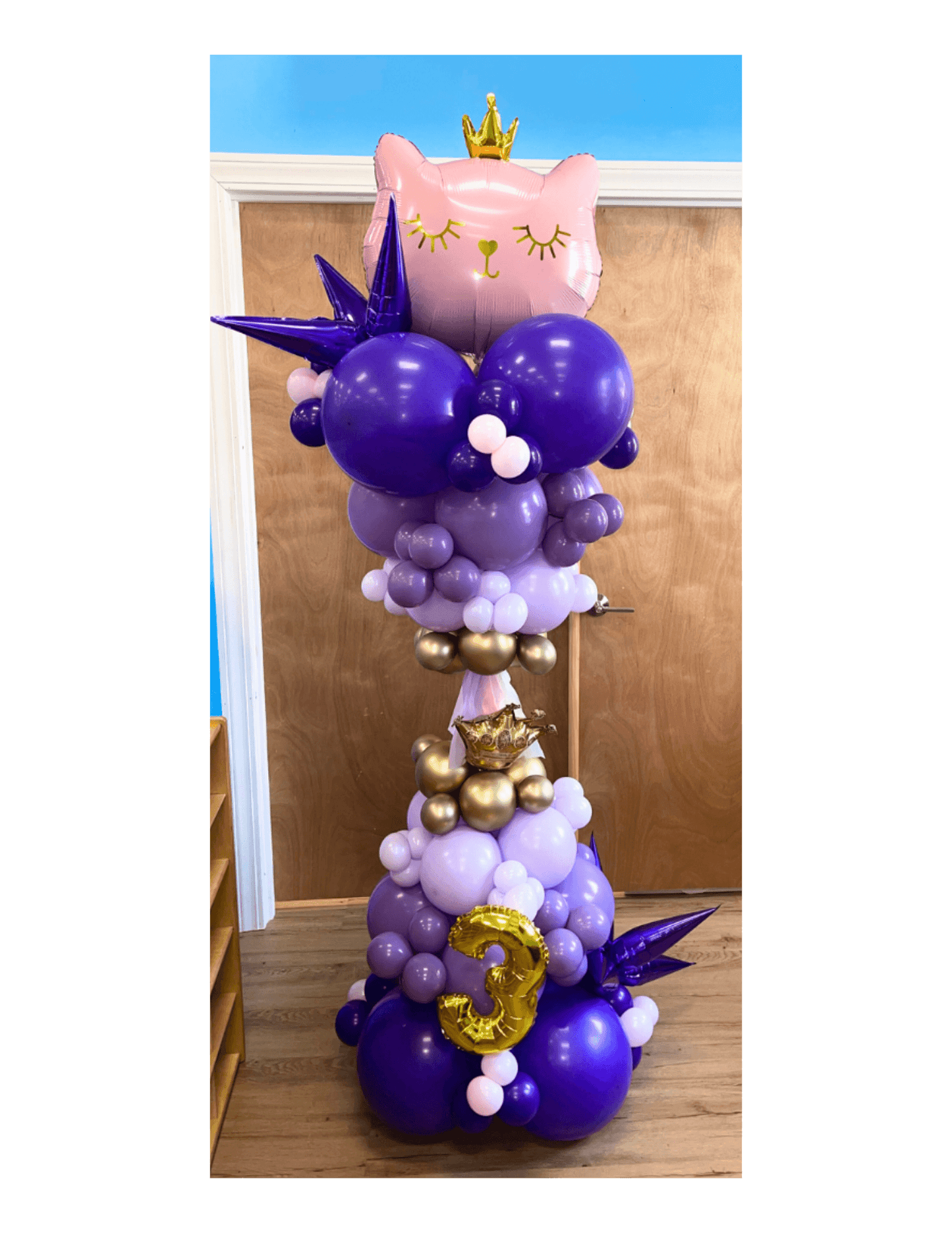 Party Pillar
