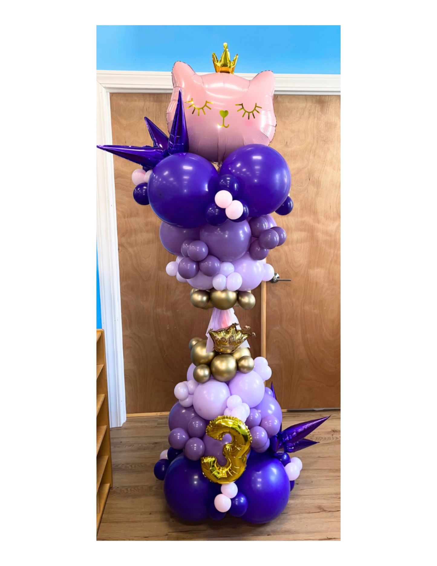 Party Pillar